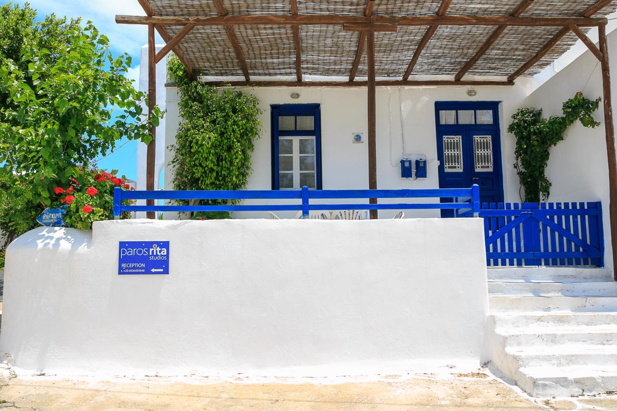 Paros Rita Studios 피소리바디 객실 사진